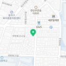 카페인중독대방점 이미지