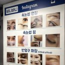 조명컴퓨터세탁소 이미지