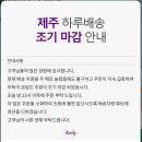 대박마켓 이미지