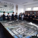 대성산성 이미지