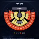 인터파크 수 PC방 이미지