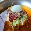 부산밀면 - 중구 달구벌대로 2153 | 부산밀면