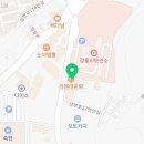 내곡 한라아파트 앞 이미지
