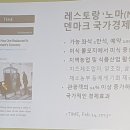 노마축산 네이버블로그