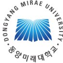 동양미래대학교 도서관 이미지