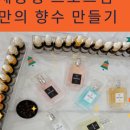 율포초등학교 이미지