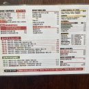 을찌로국물떡볶이도봉