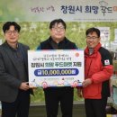 지엠푸드 연합뉴스