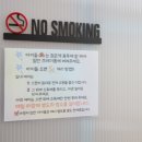 댕굴댕굴 이미지