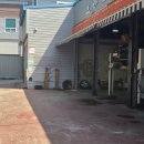 도깨비공업사 이미지