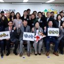 삼산1동주민센터 이미지