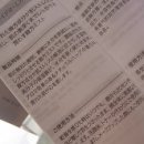 이화화장품 이미지