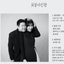 희일사진관 이미지