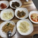 양정곱창마을