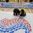 한내초등학교 이미지