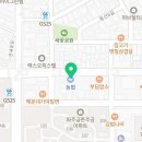 훼미리노래연습장 이미지