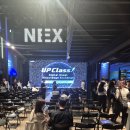 비트빌 | 25년 업비트 업클래스 특강 후기 (25.09.30)