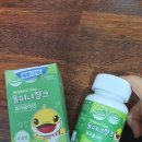 엔돌핀젤리 이미지