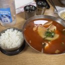 신송 | [여의도 신송한식] 개운하고 감칠맛 가득한 대구탕 알탕 맛집 추천 후기 feat. 앉은지 15초만에 음식 나옴