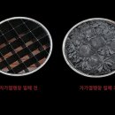 국일인토트 이미지