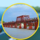 유신교량 이미지