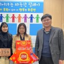 (주)에너텍 이미지