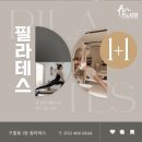 필 휘트니스 이미지