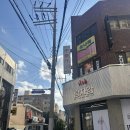 속 제대로 풀렸던 제주시 감자탕 맛집 탕자감 감자탕 후기