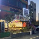 가인노래연습장 이미지