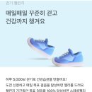 다다테크 이미지