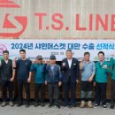 박동호농장 이미지