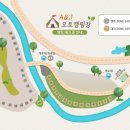 에이앤제이 이미지