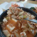 맛쬬타 식당 | 안산 사동 백반 맛집 맛쬬타 청국장
