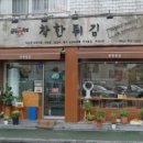 카카오 이미지