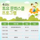 죽이야기 네이버블로그