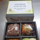 월산약국 네이버블로그