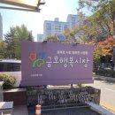 아빠빵집2016