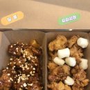 평택닭강정 이미지