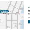 코아루디오션 이미지