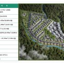 주식회사 비엔에이치 이미지