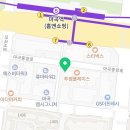 엠비즈부동산공인중개사사무소 이미지