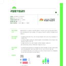 광주카리타스근로시설 이미지