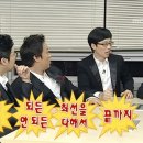 🌻 건강 다이어트 달글 🌻 이미지