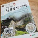 삼성당 이미지