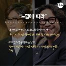 센스안경 이미지