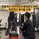 PT# 이미지
