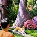 에덴동산 이미지