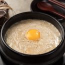 수생목 이미지
