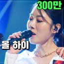 하이하루 - 양천구 | 하이하루