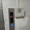 다산지하공영주차장 이미지